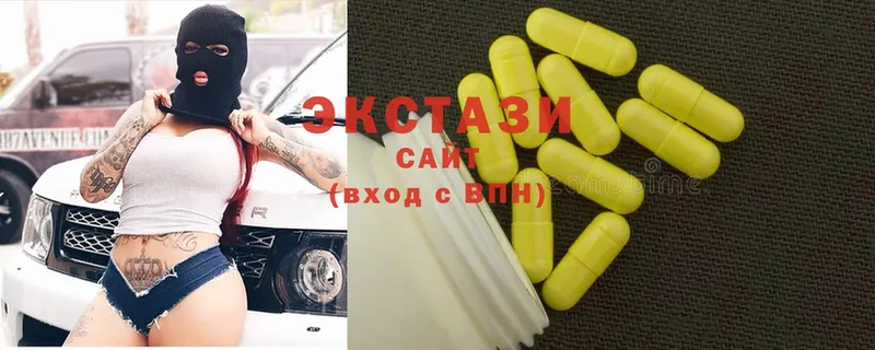 кракен tor  Сим  Ecstasy таблы 